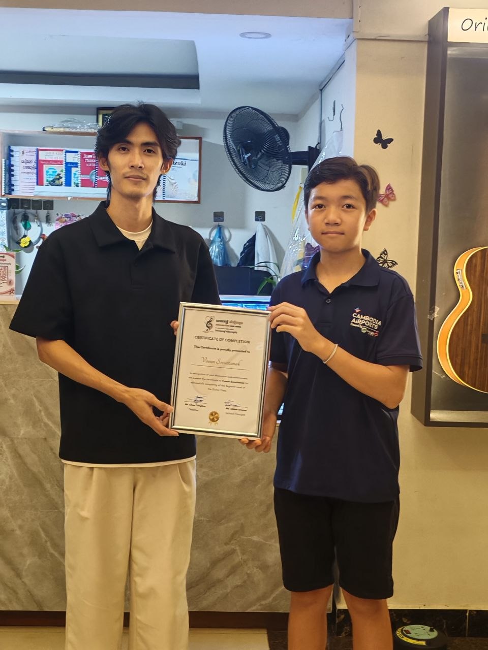 Excellence Award