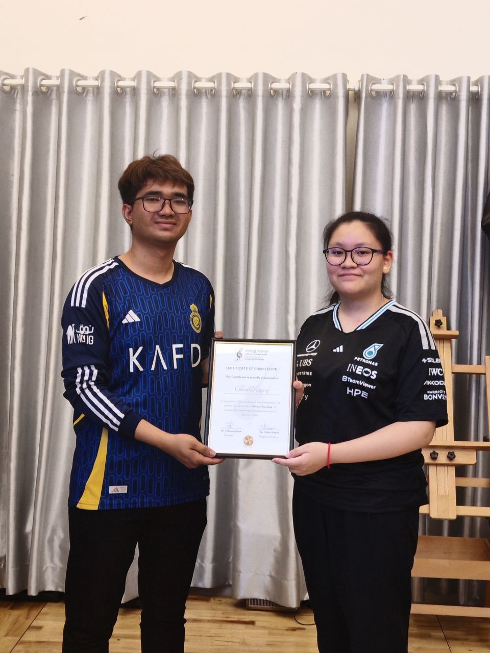 Performance Certificate