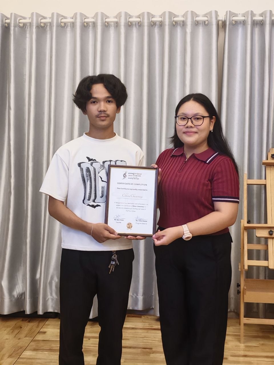 Completion Certificate