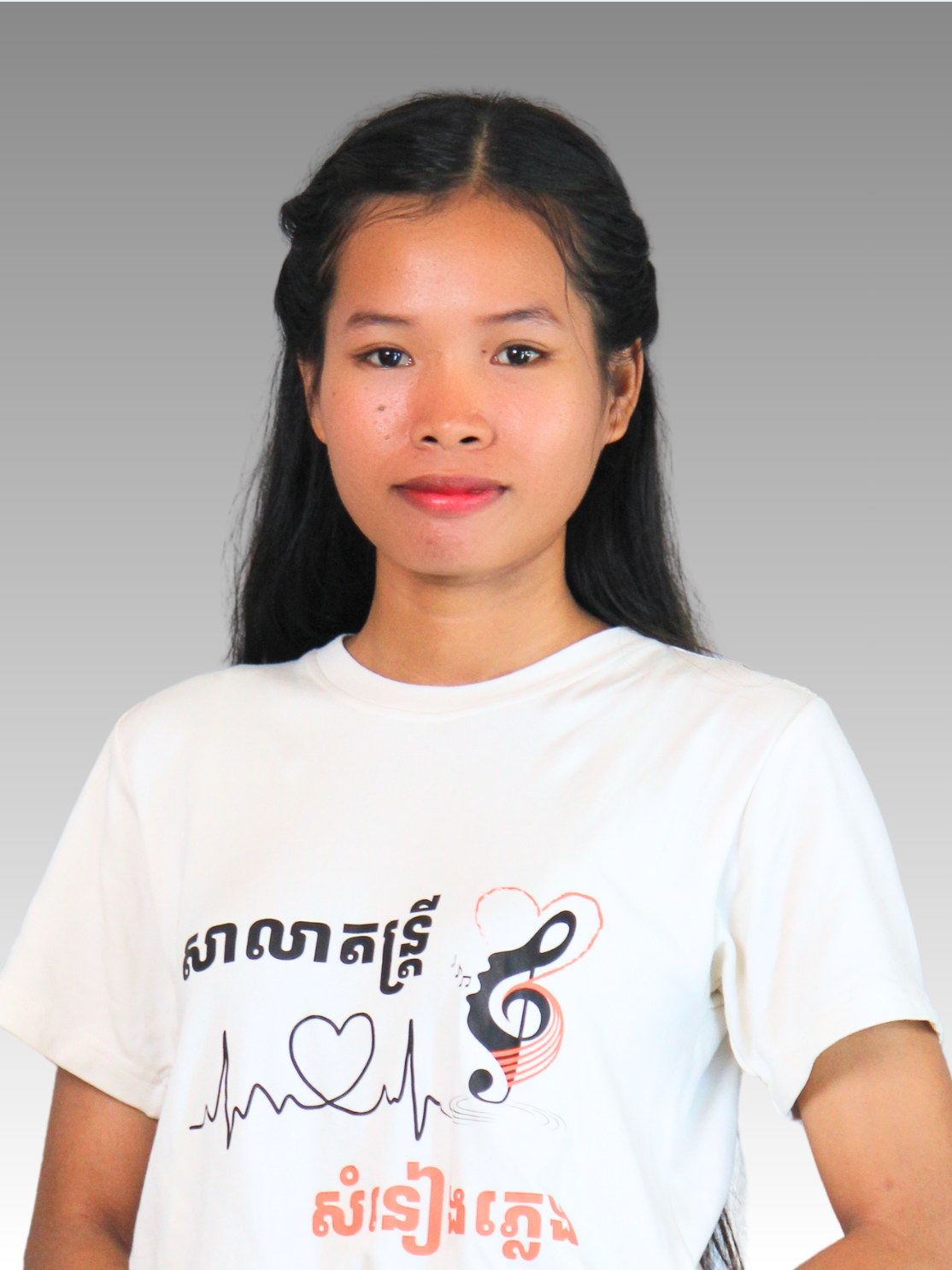San Sokna